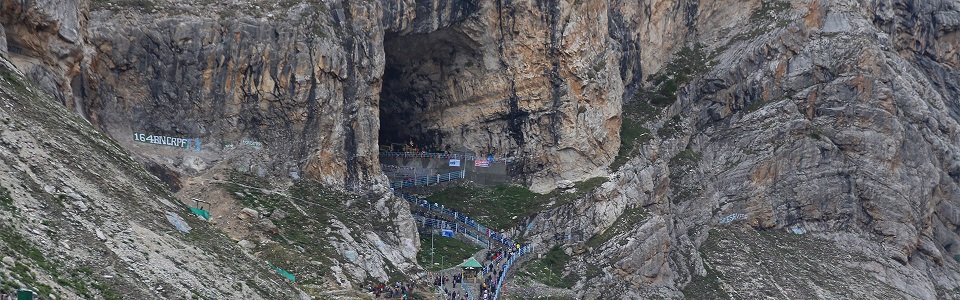 Amarnath Cave